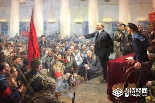 俄国十月革命对中国有什么影响 俄国十月革命的意义