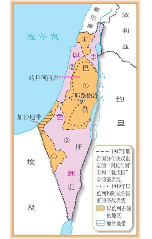 巴勒斯坦的土地以前是犹太人的吗 巴勒斯坦的土地到底是谁的 