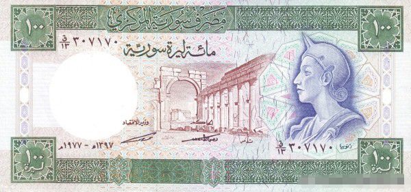 叙利亚世界文化遗产名录 揭秘纸币上的叙利亚世界文化遗产
