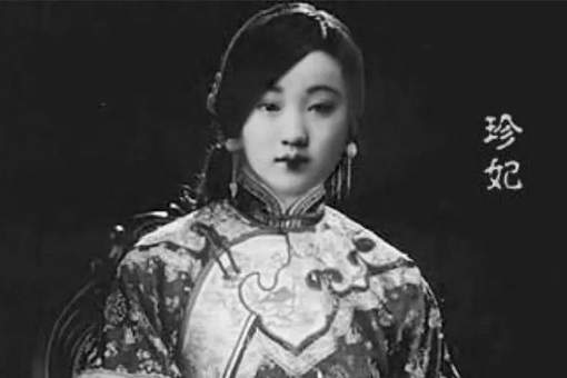 揭秘为何真正照片上的清朝妃子那么丑?