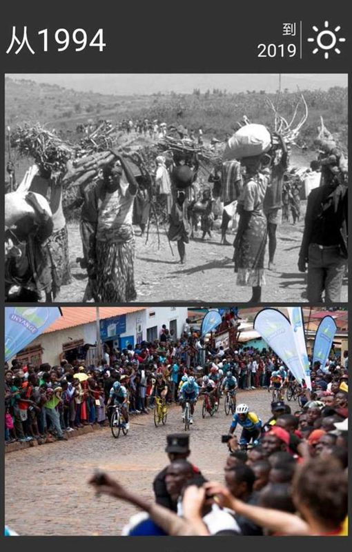 卢旺达图西族人现状如何 