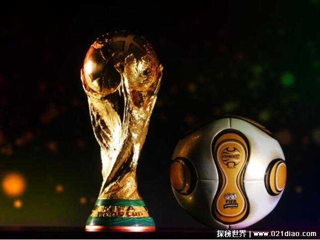 历届世界杯冠军亚军季军是哪些国家，五星巴西冠军最多(5次)