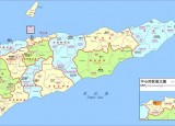 东帝汶与西帝汶为什么没统一 东帝汶与西帝汶什么关系