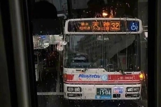 2路公交车发车时间表 承德2路每趟发车时间表
