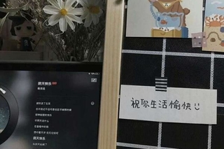 c  两个嵌套的for循环使用continue？ for循环嵌套if流程图